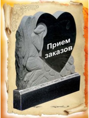 Памятник из гранита 136 — ritualum.ru Памятник из гранита 136 — ritualum.ru